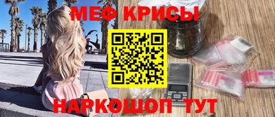 гашишное масло Балахна
