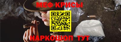 гидра Балаково