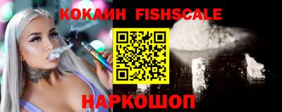 ALPHA-PVP Балашиха