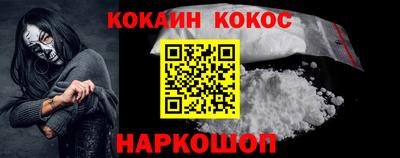 ALPHA-PVP Балашиха