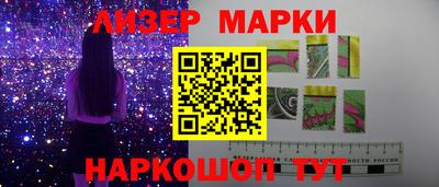 ALPHA-PVP Балашиха