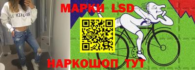 гашишное масло Балахна
