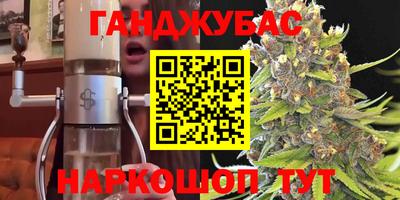 ALPHA-PVP Балашиха