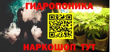 ALPHA-PVP Балашиха