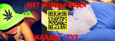 ALPHA-PVP Балашиха